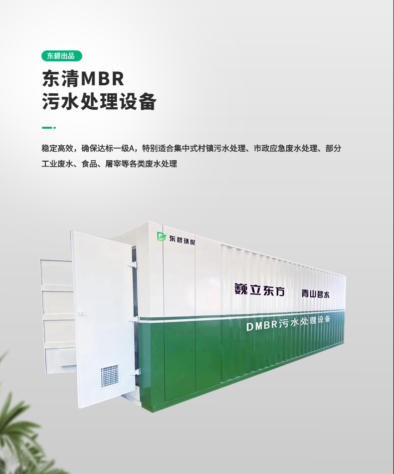 稿定设计-4.jpg